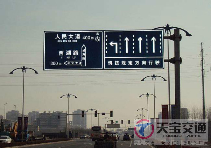 荆州交通标志牌厂家制作交通标志杆的常规配置