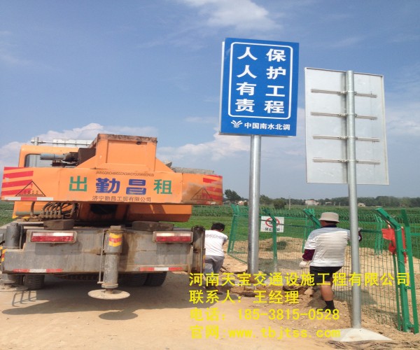 荆州高速公路标牌厂家 让你了解关于公路标牌的知识