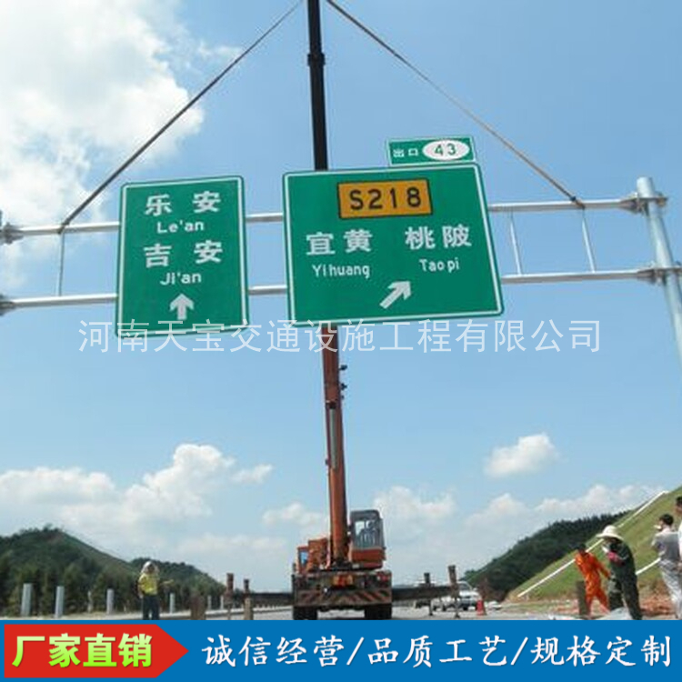 荆州10名省人大代表联名建议：加快武汉东部交通设施建设为鄂东打开新通道